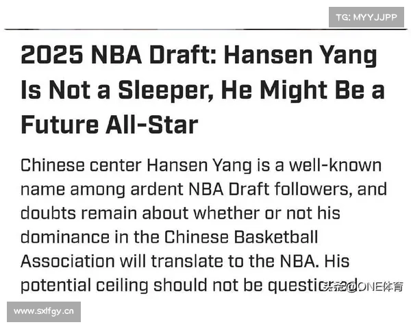 19岁中国天才震撼NBA!杨瀚森签约詹姆斯御用经纪人 里奇-保罗 19岁中国天才震撼NBA!杨瀚森签约詹姆斯御用经纪人 里奇-保罗